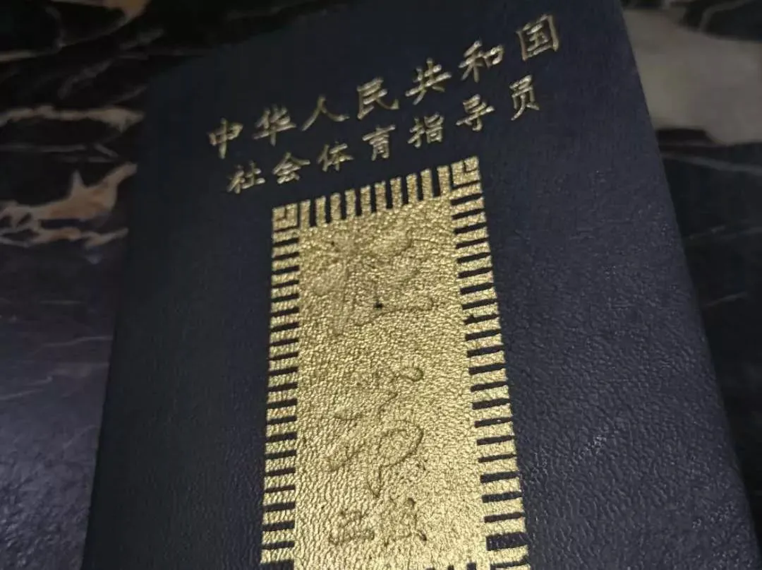 篮球训练计划表一周一次怎么写的_0